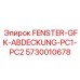 5730010678 FENSTER-GFK-ABDECKUNG-PC1-PC2 Эпирок
