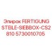Фото сит-бокса FERTIGUNGSTEILE-SIEBBOX-CS2810 артикул 5730010705 от Epiroc