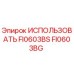 Запасная часть FI0603BG для буровых установок Epiroc