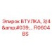 FI0604BS ВТУЛКА, 3/4' Epiroc