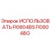 Изображение запасной части FI0804BG от Epiroc