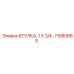 FI0806BS ВТУЛКА, 1 X 3/4... Epiroc