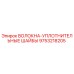 9753218205 Fiber Sealing Washers Epiroc