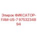 9753234894 ФИКСАТОР-FAM-US-7 Epiroc