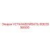 5563936500 УСТАНАВЛИВАТЬ Epiroc