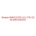2801240570 ФИКСАТОР-LE-LT15-22-40 Epiroc