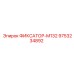 9753234892 ФИКСАТОР-M132 Epiroc