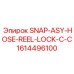 1614496100 SNAP-ASY-HOSE-REEL-LOCK-С-C Epiroc
