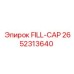 2652313640 FILL-CAP Epiroc