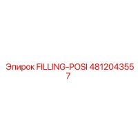 4812043557 FILLING-POSI Epiroc