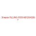 4812043557 FILLING-POSI Epiroc