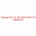 Фото фильтра FILT-EL-PD-PDP-630-F для буровых систем от Epiroc