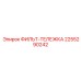 2255290242 ФИЛЬТ-ТЕЛЕЖКА Epiroc
