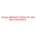 2255292011 ФИЛЬТР-2020A-SF-ЗАНДЕР Epiroc