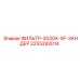 2255292014 ФИЛЬТР-2030A-SF-ЗАНДЕР Epiroc