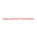 3214332803 ФИЛЬТР Epiroc