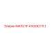 4700927113 ФИЛЬТР Epiroc