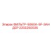 2255292026 ФИЛЬТР-5060A-SF-ЗАНДЕР Epiroc