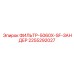 2255292027 ФИЛЬТР-5060X-SF-ЗАНДЕР Epiroc