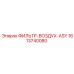 1613740080 ФИЛЬТР-ВОЗДУХ-ASY Epiroc