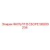 58009234 ФИЛЬТР В СБОРЕ Epiroc