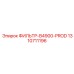 1310711196 ФИЛЬТР-B4900-PROD Epiroc
