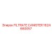 1624660057 FILTRATE CANISTER Epiroc