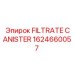 1624660057 FILTRATE CANISTER Epiroc