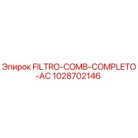 1028702146 FILTRO-COMB-COMPLETO-AC Epiroc
