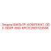 2901123506 ФИЛЬТР-КОМПЛЕКТ-DDX-DDXP-650-6PCS Epiroc