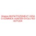 1630071204 ФИЛЬТРЭЛЕМЕНТ-025AO-DOMNICK-HUNTER-EVOLU Epiroc