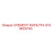 4749600150 ЭЛЕМЕНТ ФИЛЬТРА Epiroc
