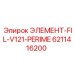 6211416200 ЭЛЕМЕНТ-FIL-V121-PERIME Epiroc