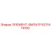 6211474150 ЭЛЕМЕНТ-ФИЛЬТР Эпирок (Epiroc)