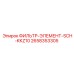 2658353305 ФИЛЬТР-ЭЛЕМЕНТ-SCH-KKZ10 Epiroc