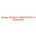 3150000383 ФИЛЬТР-ИЗМЕРИТЕЛЬ Epiroc