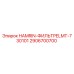 2906700700 HAMRIN-ФИЛЬТР ELMT-730101 Epiroc