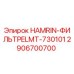 2906700700 HAMRIN-ФИЛЬТР ELMT-730101 Epiroc