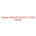 3222306205 ФИЛЬТР-КОРПУС Epiroc
