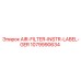 1079990634 AIR-FILTER-INSTR-LABEL-GER [Epiroc]