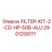 Оригинальный фильтр Epiroc FILTER-KIT-2-CD-HP-50B-ALU 2901208111