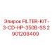 Оригинальный фильтр-комплект Epiroc 2901208409 FILTER-KIT-3-CD-HP-350B-SS