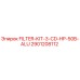 Оригинальный фильтр-комплект Epiroc 2901208112 FILTER-KIT-3-CD-HP-50B-ALU