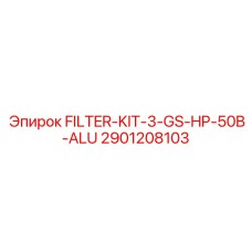 2901208103 FILTER-KIT-3-GS-HP-50B-ALU Epiroc