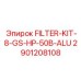 Оригинальный фильтр Epiroc для GS-HP-50B 2901208108