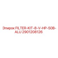 2901208126 FILTER-KIT-8-V-HP-50B-ALU - Epiroc