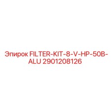 2901208126 FILTER-KIT-8-V-HP-50B-ALU - Epiroc
