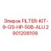Фильтр Epiroc для GS-серии 2901208109