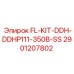 Комплект фильтров FL-KIT-DDH-DDHP111-350B-SS 2901207802 Epiroc