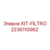 Фильтрующий комплект Epiroc Kit-Filtro артикул 2236110962